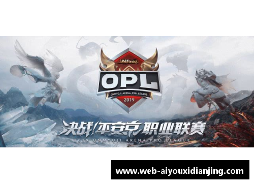 爱游戏电竞官网华德福德险胜伯恩利，脱离降级区域，迎接新挑战